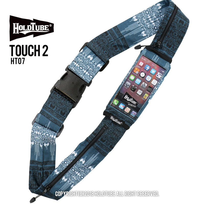 holdtube,touch 2,ht07
